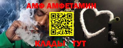 герыч Канаш