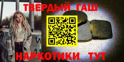 mdpv Камышлов