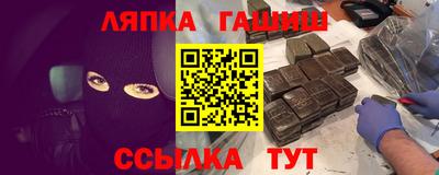 mdpv Камышлов