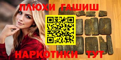 mdpv Камышлов