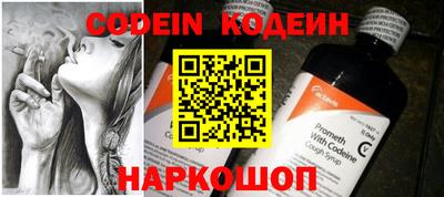 МДМА Апрелевка