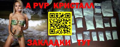 герыч Канаш