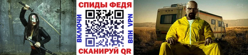 Метамфетамин пудра где продают наркотики Мелеуз