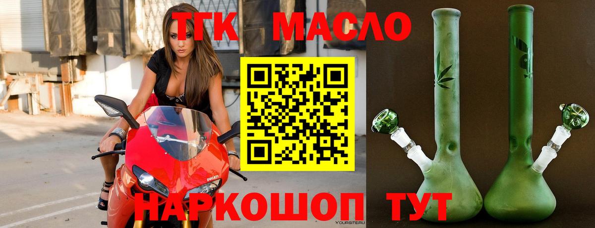 Псилоцибиновые грибы Мелеуз